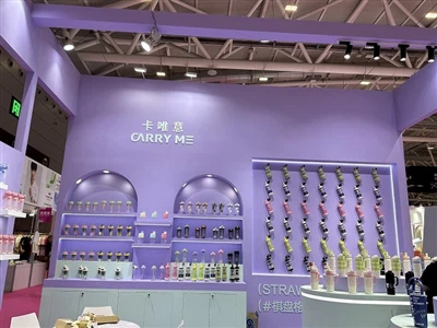 Hội chợ quà tặng Thâm Quyến vào tháng 4 năm 2025